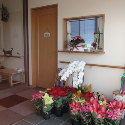 デイサービス赤石